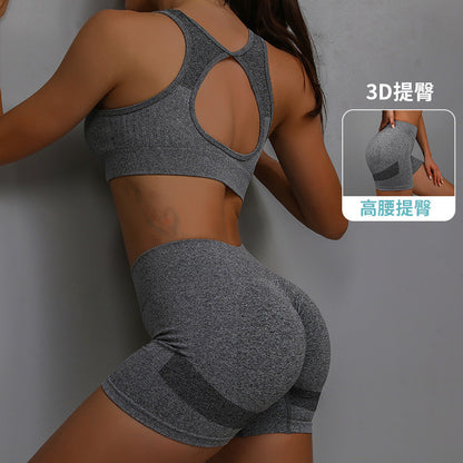 Yoga Outfit Set with Smiley Face and Breathable Shorts