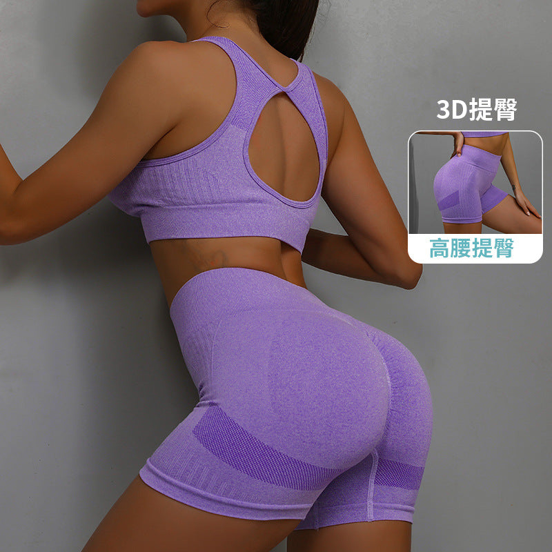 Yoga Outfit Set with Smiley Face and Breathable Shorts