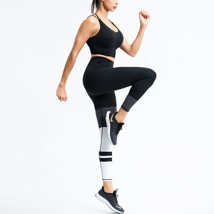 Women's High Elastic Quick-Dry Yoga Outfit Set