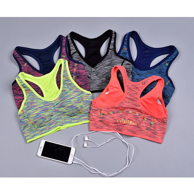 New Gradient Sports Bra and Yoga Outfit Set for Women
