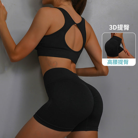 Yoga Outfit Set with Smiley Face and Breathable Shorts