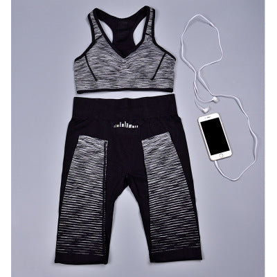 New Gradient Sports Bra and Yoga Outfit Set for Women