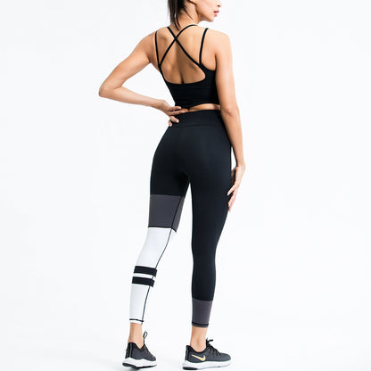 Women's High Elastic Quick-Dry Yoga Outfit Set