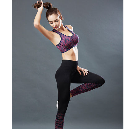 New Gradient Sports Bra and Yoga Outfit Set for Women
