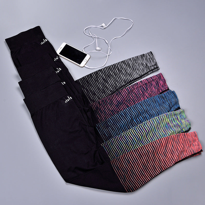 New Gradient Sports Bra and Yoga Outfit Set for Women