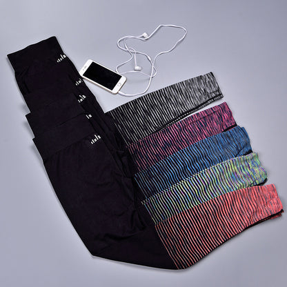 New Gradient Sports Bra and Yoga Outfit Set for Women