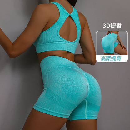 Yoga Outfit Set with Smiley Face and Breathable Shorts